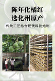 Huaiju Red Authentic Aged Fetal Fruit Dried Slices 100g Wholesale