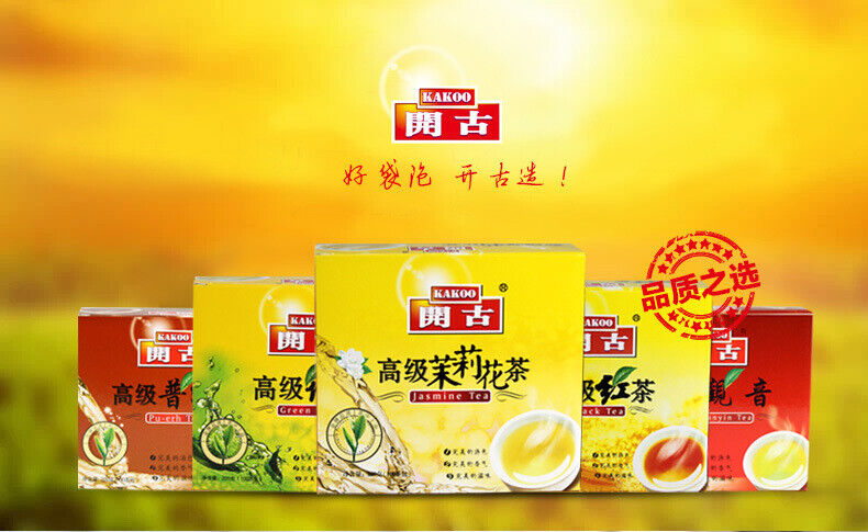 Double Piece 100 Premium Green Tea Double Chamber Bag Tea 220g