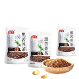 Small waist tea Liangshan black buckwheat tea whole malt buckwheat tea 150g