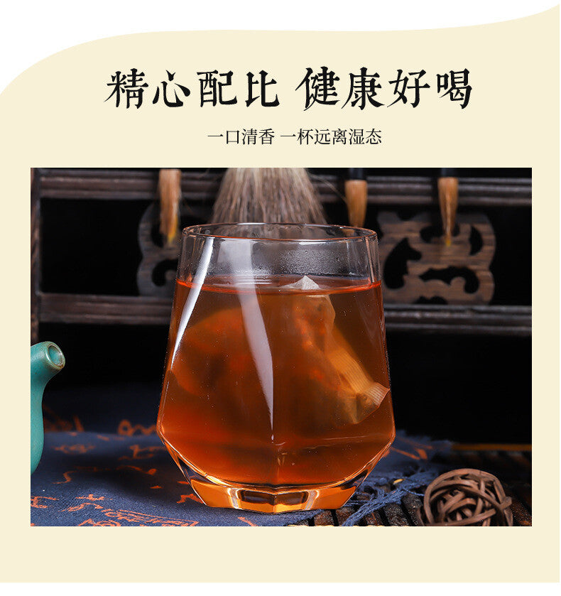 Yangyuan Gu Yang Yi Ben Tea Mulberry Yellow Essence Five Treasure Tea Bags