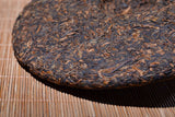 357g Yunnan Pu'er Ripe Tea Cake Banzhang Golden Bud Ripe Tea Palace Tea Cake