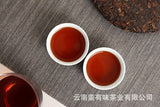 357g Yunnan Pu'er Tea Banzhang Old Tree Cake Tea Pu'er Ripe Tea