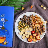 Zhijuzi Gegen Tea Healthy Herb Tea Bag 120g