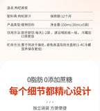 Ningxia Goji Berry Puree,Sea Buckthorn, Black Goji,Mulberry, and Blueberry Juice