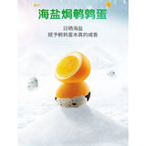 35g Quail Eggs - Sea Salt & Honey Roasted, Tiger Skin Style, Shell-Free