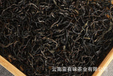 Yunnan Puerh Tea Menghai Qiaomu Raw Tea Big Tree Tea 500g Loose Tea