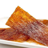 Vegetarian Beef Steak Spicy Snack Classic Nostalgic 8090s