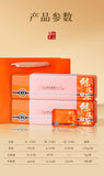 Fuding Chen Pi White Tea Small Bubble Bag Shou Mei Small Square Piece Tea Cake
