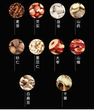 Seven Star Fat Blessing Tea for Weight Gain with Malt Hawthorn Yam