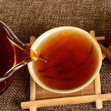357g Yunnan Pu'er Tea Old Banzhang Glutinous Fragrance Seven Seed Cake Ripe Tea