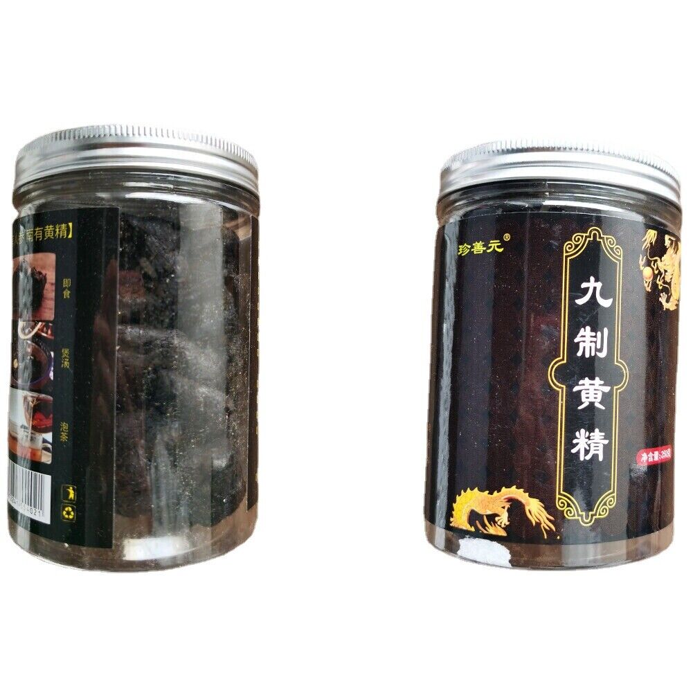 Jiu Zhi Huangjing Healthy Herbal Tea yangsheng Health Care 250g  煲汤泡茶九制黄精九晒九蒸