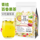 Green Kumquat Passion Fruit Herbal Tea with Rock Sugar Natural Fruit Blend