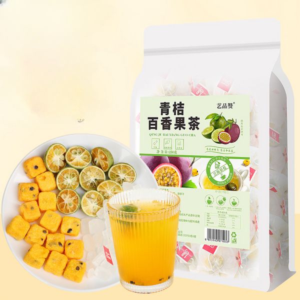 Green Orange Lemon Hundred Fragrance Fruit Tea Summer Cold Brewing Tea Fruit Tea