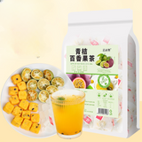 Green Orange Lemon Hundred Fragrance Fruit Tea Summer Cold Brewing Tea Fruit Tea