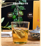 160g Herbs three jiangtea corn beard mulberry kudzu willow three descending tea