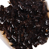 500gYunnan Puerh Tea 2003 Small Golden Brick Mini Tuo 檟 Square Brick