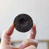 Ancient Tree Ripe Tea Aged Tea Iceland Mellow Jade Cake Bulk Yunnan Pu'er Tea