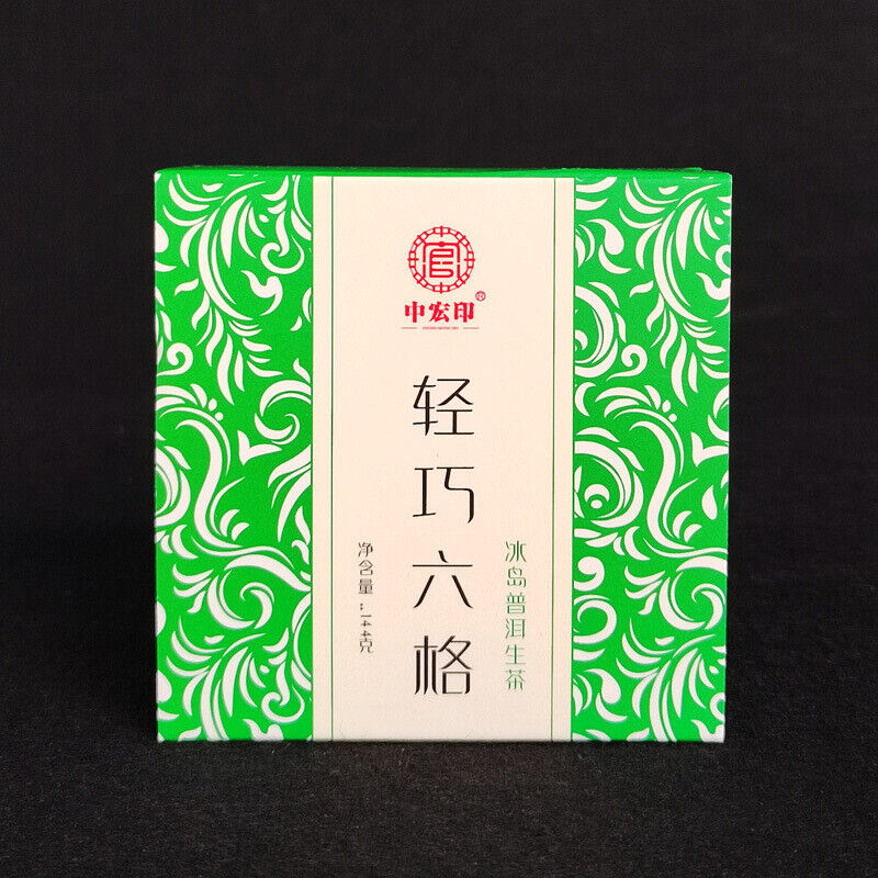 Yunnan tea puerh raw tea ripe tea boxed six frame tea white tea sun black tea