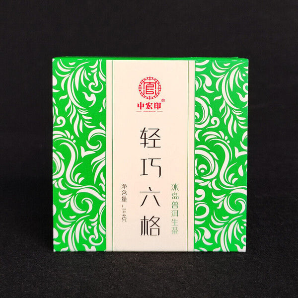 Yunnan tea puerh raw tea ripe tea boxed six frame tea white tea sun black tea
