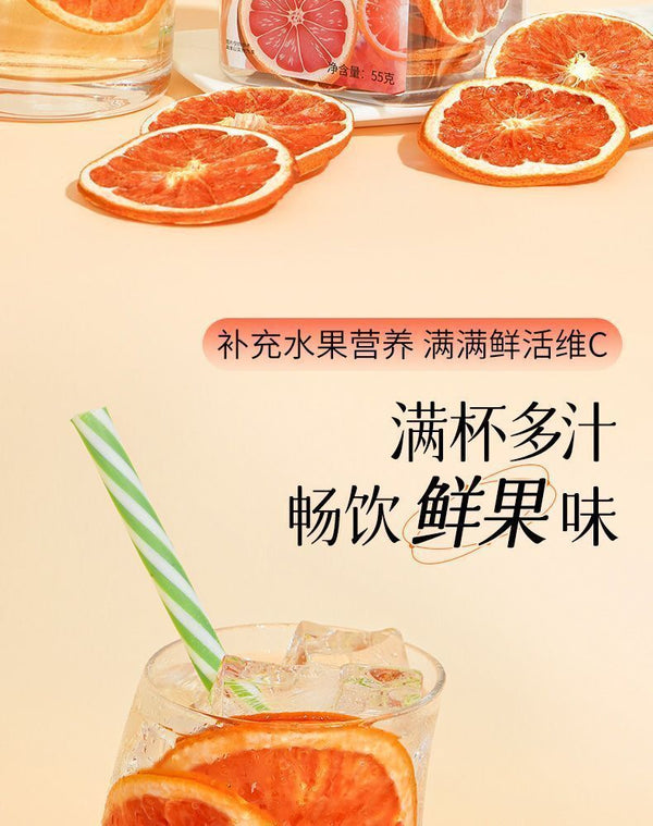 FD Orange SlicesDried OrangesDried Grapefruit SlicesGrapefruit TeaLemon Slices