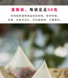 Fruit Tea Blend & Cold Brew Raspberry Hibiscus & Strawberry Tea Bags