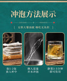 Cassia Seed, Wax Gourd & Lotus Tea - Herbal Detox Tea Blend 150g