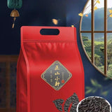 High quality Zhengshan small black tea, rich aroma, nourishing stomach