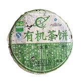 Organic Unfermented Puerh Cha Bing Famous Yunnan Shen Puer Tea Cake 400g