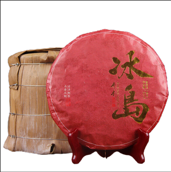 Spring Tea Icelandic arborvitae tea Ripe Pu'er Tea Cake Healthy Tea 357g/12.59oz