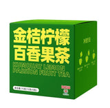 White Peach Kumquat Blueberry Apple Sweet and Sour Brew Fruit Tea Health Tea