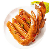Spicy Duck Wings 400g Wuhan Specialty Snacks Casual Braised Cooked Meat Snacks