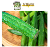 Ready-to-Eat Snack Canned Mixed Fruit & Vegetable Crisps Shiitake Mushroom Okra