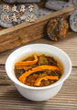 Chenpi White Tea Fuding Old White Tea Gongmei Xinhui Chenpi White Tea Cake 500g