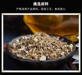 Winter Melon Herbal Tea with Lotus Leaf Rose Poria Hawthorn Licorice Blend