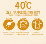 Protein Powder Enhanced Whey Soy Powder Boosts Immunity