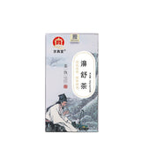 Herbal Tea with Bai Zhi Mint Houttuynia and Chrysanthemum for Clear Breathing