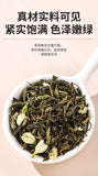 Premium Chinese Jasmine Pearl Oolong Tea - Hand-Rolled Blooming Tea Bags ( 45g)