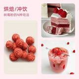 Natural Raspberry Powder Fruit Coloring for Baking, Mochi & Steamed Buns