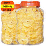 Dried Pineapple 500g Dried Pineapple Slices Original Fruit Candied Snacks