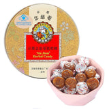 Kyoto Niancian Honey Refined Loquat Moisturizing Sugar Throat Protection 60g/box