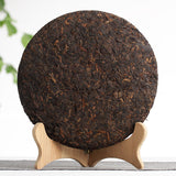 357g Yunnan Puerh Ripe Tea Dry Storage Ripe Tea Menghai Flavor Seven Seed Cake