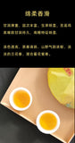 357g Yunnan Pu'er Raw Tea Nannoushan The More Ages Better Smells Pu'er Tea Cake