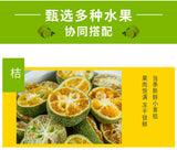 Dried Green Tangerine Lemon Tea Cold Brew Fruit Tea for Summer