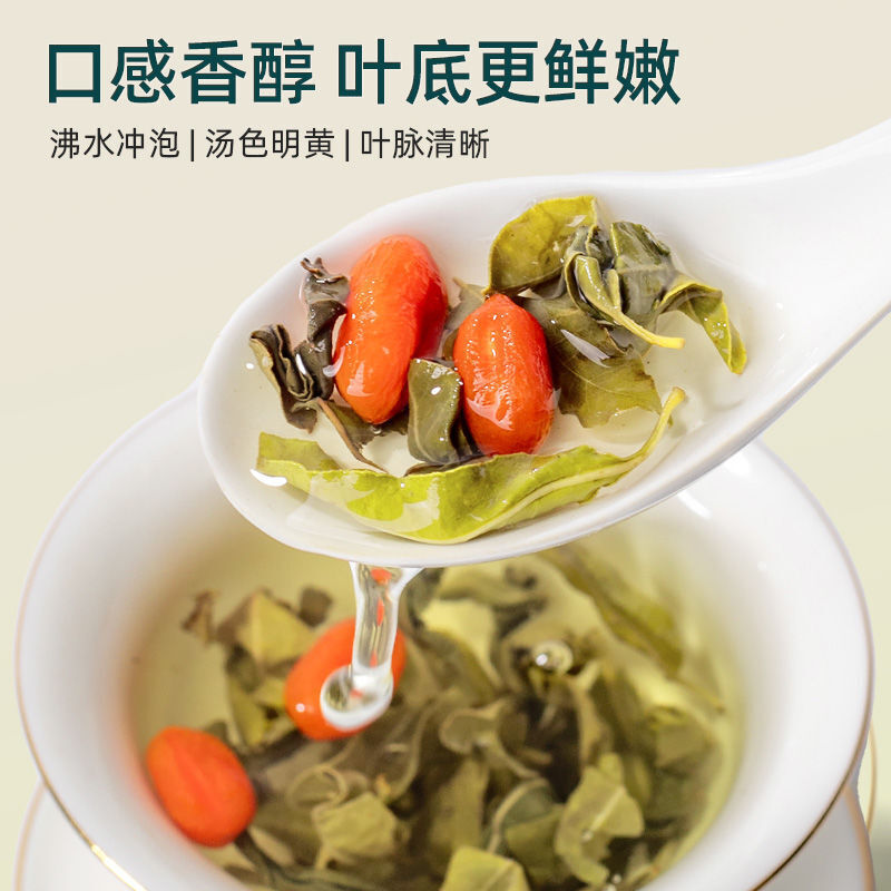 Hearbal Tea Apocynum Leaf with Mulberry & Chrysanthemum, Herbal Blend