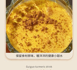 Guiguo Turmeric Drink Turmeric Powder Cinnamon Drink Golden Milk 5g*12 bags