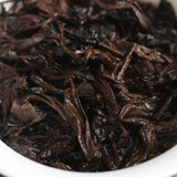 357g Yunnan Pu'er Tea Banzhang Golden Buds Pu'er Ripe Cake Seven Seeds Cake Tea