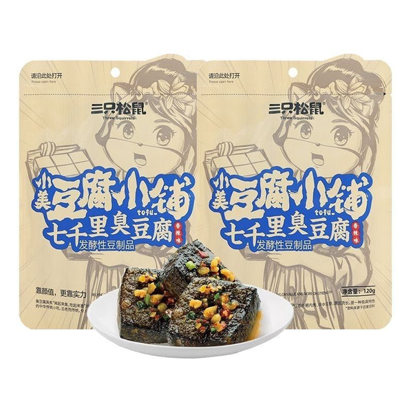 Three Squirrels Stinky Tofu CHOUDOUFU Snacks 120g x 3 Bags tofu