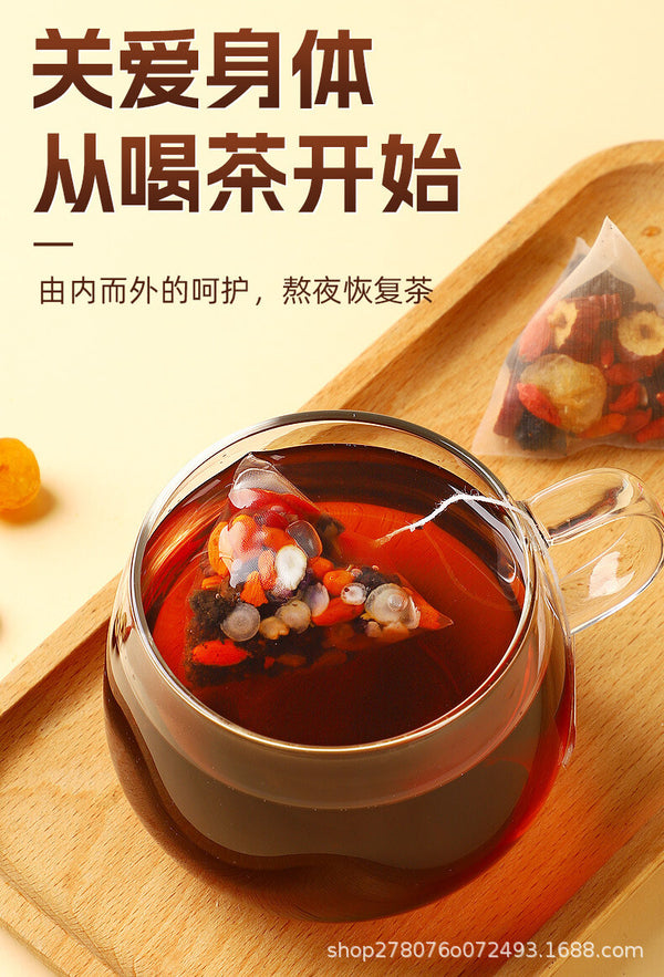 Ginseng Goji Berry Tea – With Mulberry and Longan, Herbal Blend