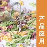 Flavored Carrot Powder 50g Natural Fruit and Vegetable Powder Pastry and Noodles