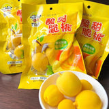 Large Pack Dried Yellow Peach Childhood Snack Sweet and Sour Crunchy Peach